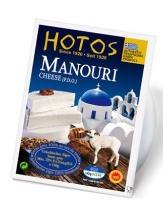 Picture of HOTOS MANOURI VACUM 150GR